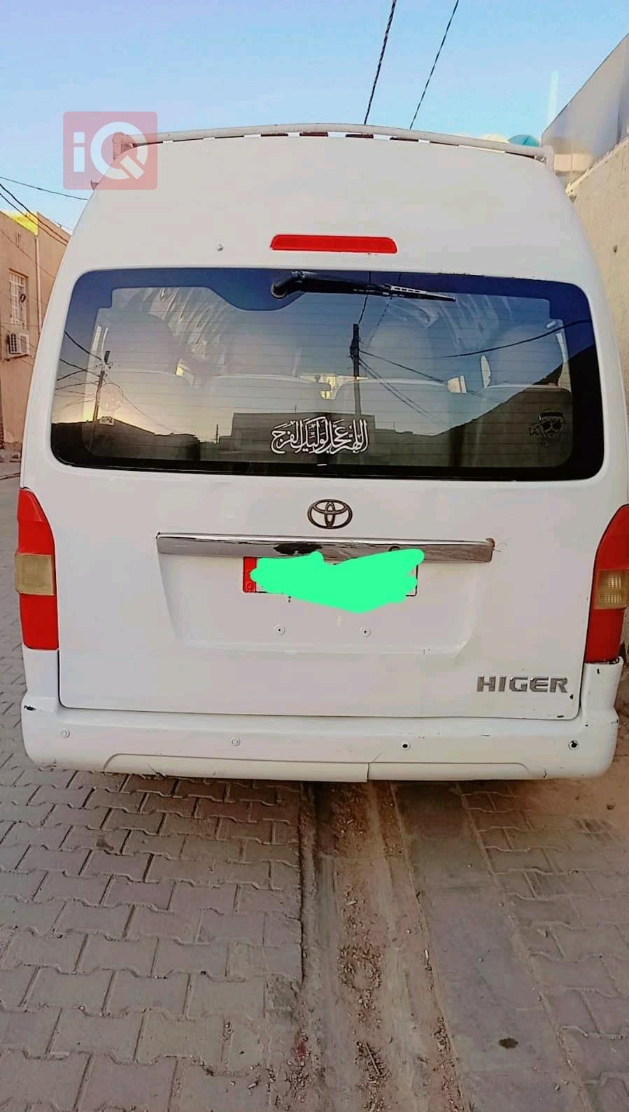 تويوتا هايس